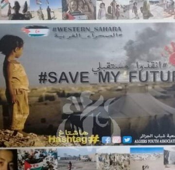 La Actualidad Saharaui: 7 de diciembre de 2020 ??