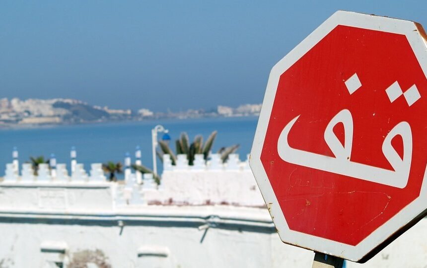 OLYMPUS DIGITAL CAMERA El senador de Compromís denuncia que España ha vendido armas “de manera masiva” a Marruecos desde 1991