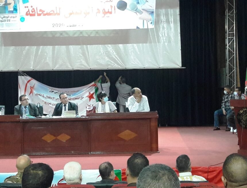 Sahara occidental: adopter une stratégie médiatique efficace pour contrer la campagne frénétique de l’occupant marocain (ministre de l’information)