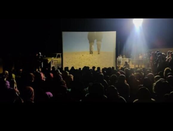 Concluye la XVI Edición del FISAHARA | Sahara Press Service