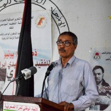 El Responsable de la Organización Política del Frente POLISARIO advierte sobre los peligros que amenazan a la región | Sahara Press Service