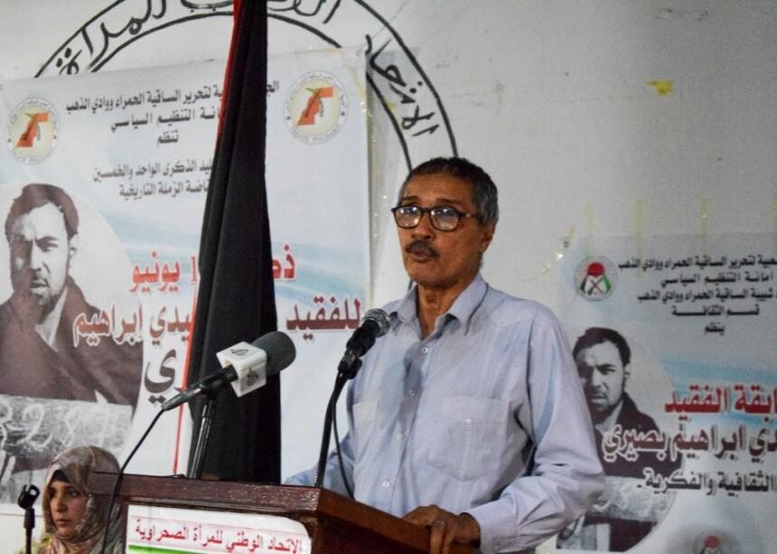 210618_122348_285 El Responsable de la Organización Política del Frente POLISARIO advierte sobre los peligros que amenazan a la región | Sahara Press Service