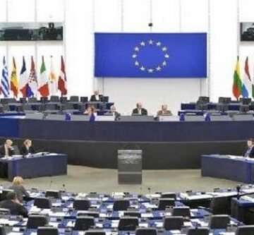 Accord Maroc-UE : l’AFET ne reconnait pas la souveraineté du Maroc sur le Sahara occidental | Sahara Press Service
