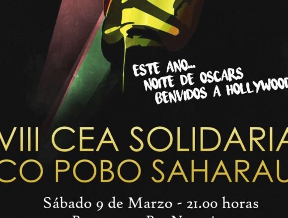 2320007 Compostela: Este sábado celébrase a cea solidaria organizada pola asociación Solidariedade Galega co Pobo Saharauí para sufragar o programa Vacacións en Paz