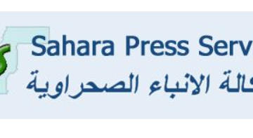 La Agencia de Noticias Saharaui celebra su XXIº Aniversario en una coyuntura internacional bastante agitada | Sahara Press Service