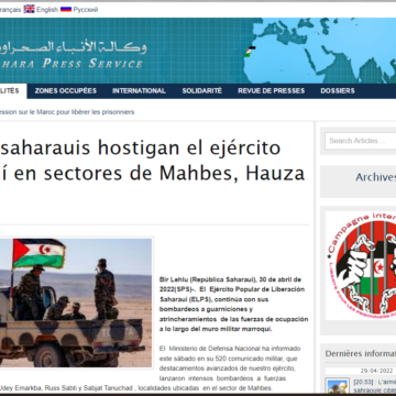 Fuerzas saharauis hostigan el ejército marroquí en sectores de Mahbes, Hauza y Farsía | Sahara Press Service