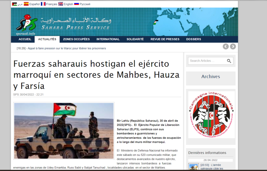 Fuerzas saharauis hostigan el ejército marroquí en sectores de Mahbes, Hauza y Farsía | Sahara Press Service