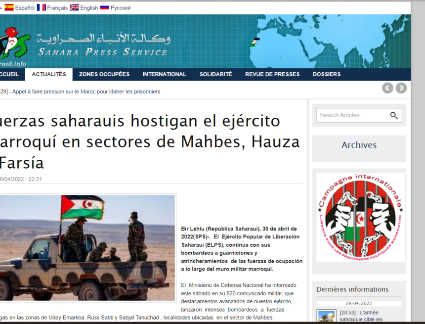 Fuerzas saharauis hostigan el ejército marroquí en sectores de Mahbes, Hauza y Farsía | Sahara Press Service