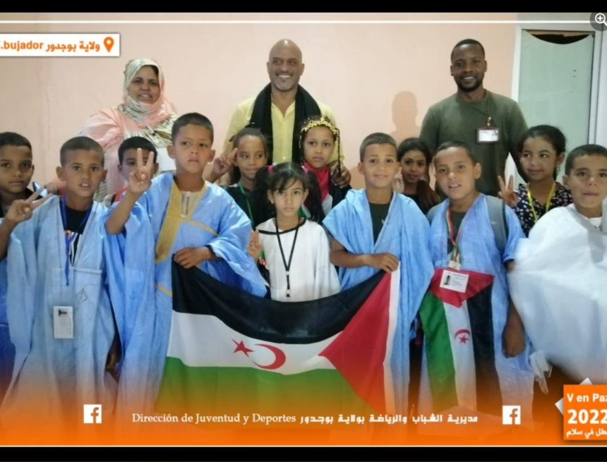 ¡LA ACTUALIDAD SAHARAUI! Las noticias del 17 de julio de 2022