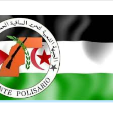 ¡LA ACTUALIDAD SAHARAUI! Las noticias del 10 de abril de 2022