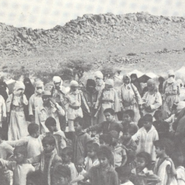 345tr6yghfdseawasd ¡LA ACTUALIDAD SAHARAUI! 22 de diciembre de 2021 ?? ?? ??