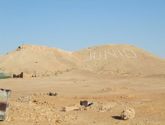 ¡SAHARA OCCIDENTAL! BOLETÍN de últimas noticias del 9 de junio de 2022