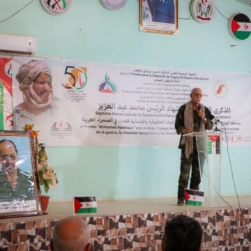 El Frente POLISARIO homenajea a Mohamed Abdelaziz en el séptimo aniversario de su fallecimiento