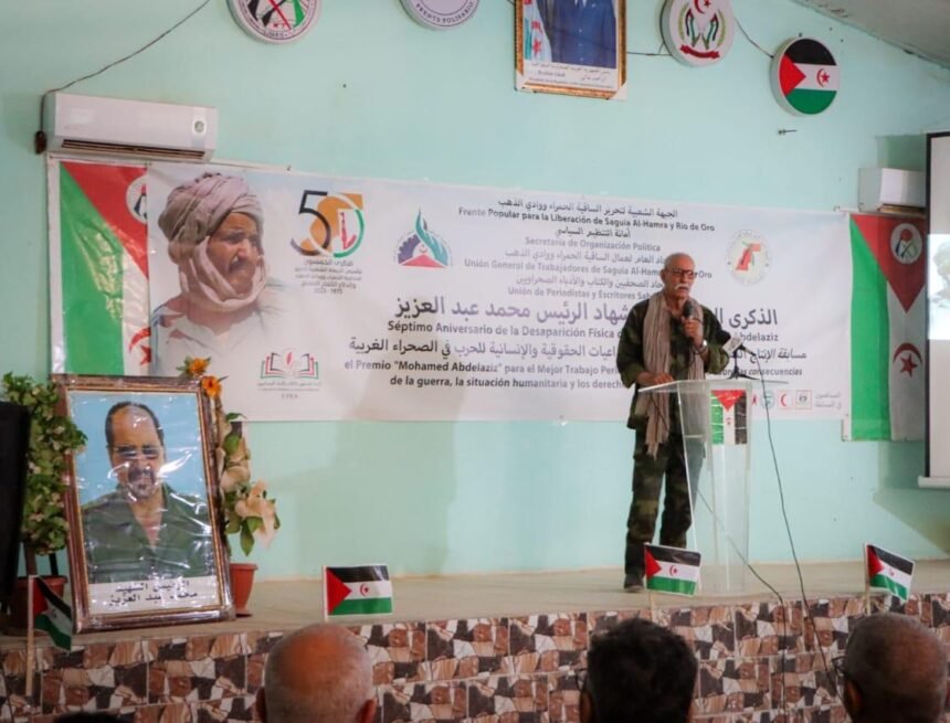 El Frente POLISARIO homenajea a Mohamed Abdelaziz en el séptimo aniversario de su fallecimiento