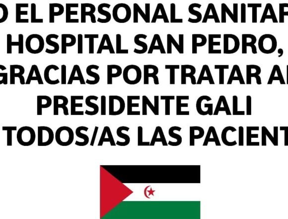 La #ActualidadSaharaui: 26 de mayo de 2021 ??