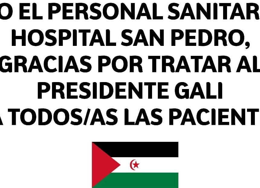 La #ActualidadSaharaui: 26 de mayo de 2021 ??