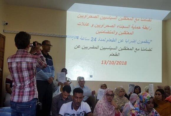 Sahrawi masses organise solidarity day with political prisoners on hunger strike in Moroccan jails | Sahara Press Service