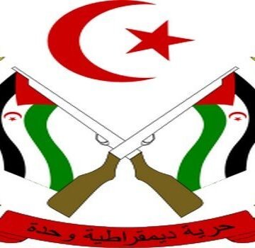 Presidente de la República emite decreto presidencial con la formación del nuevo Gobierno saharaui | Sahara Press Service