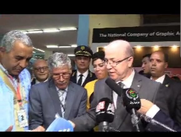 La RASD participa en la Feria del Libro de Argel | Sahara Press Service (SPS)