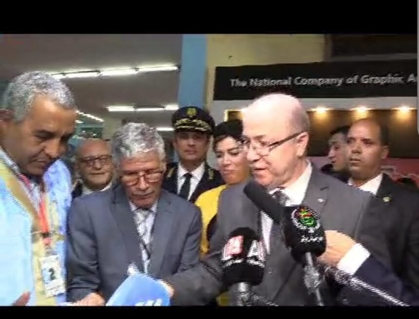 La RASD participa en la Feria del Libro de Argel | Sahara Press Service (SPS)