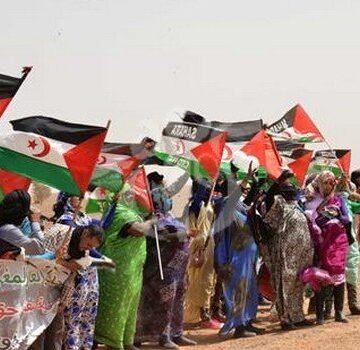 Inician festejos por 45º aniversario de la Unidad Nacional | Sahara Press Service