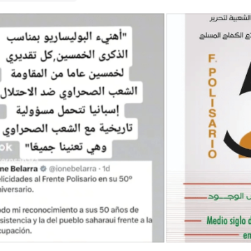 ¡LA ACTUALIDAD SAHARAUI! – 14/5/2023 – NOTICIAS del Sahara Occidental