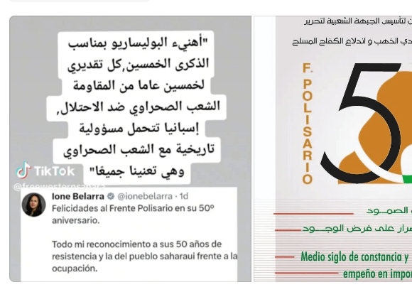 4etrghjkl. ¡LA ACTUALIDAD SAHARAUI! – 14/5/2023 – NOTICIAS del Sahara Occidental