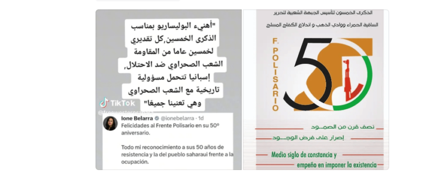 ¡LA ACTUALIDAD SAHARAUI! – 14/5/2023 – NOTICIAS del Sahara Occidental
