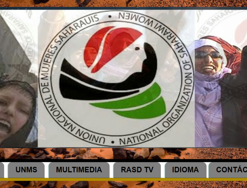 5-123456 Mujeres Saharauis UNMS: Los cobardes no cejan en su agresión a mujeres indefensas en las calles de las ciudades saharauis ocupadas