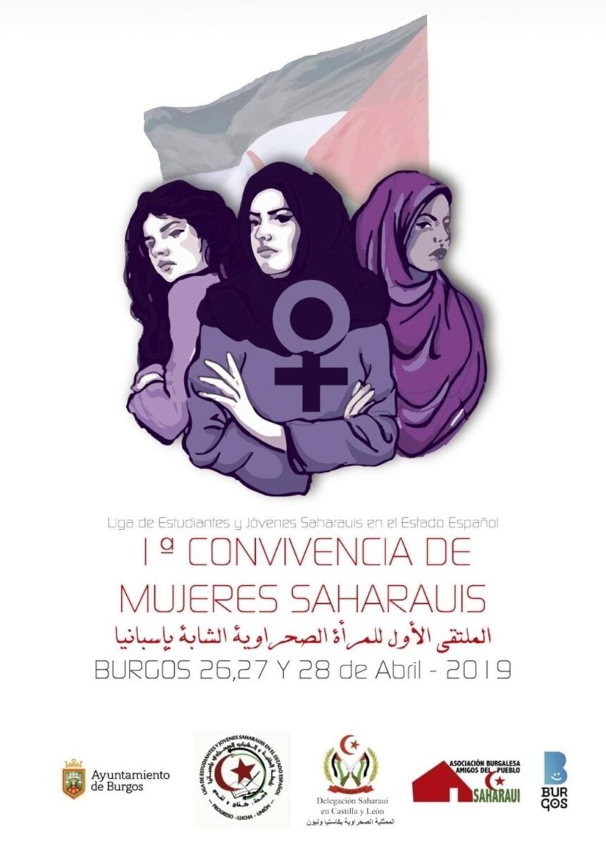 Primera Convivencia de Mujeres Saharauis – Liga de Estudiantes y Jóvenes Saharauis en el Estado Español