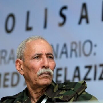 Fin de la declaración voluntaria de Brahim Gali