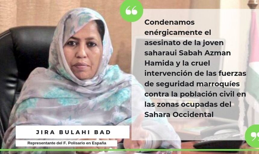 Fin de la Actualidad Saharaui HOY, 21 de julio de 2019 ??