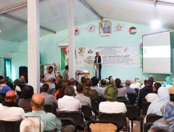 El Presidente de la República participa en el acto en memoria de la desaparición física de Mohamed Abdelaziz | Sahara Press Service