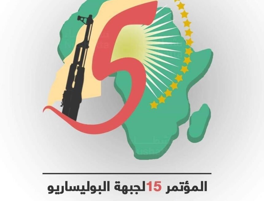 ¡ÚLTIMAS noticias contra el desierto informativo del Sahara Occidental!