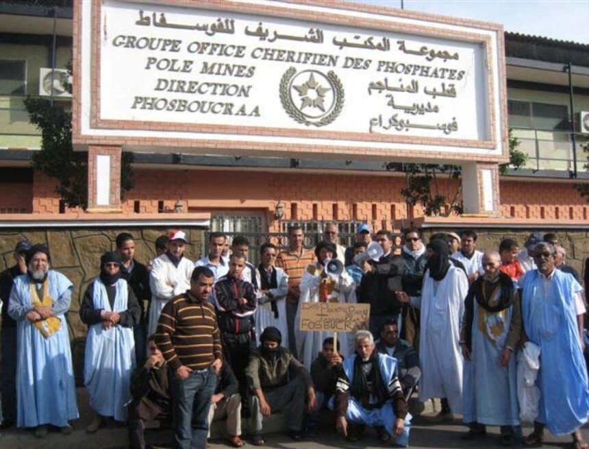 8d611f07def4c96166d8cc0dbcae91e2000001 La Actualidad Saharaui: 24 de junio de 2020 (fin de jornada) ??