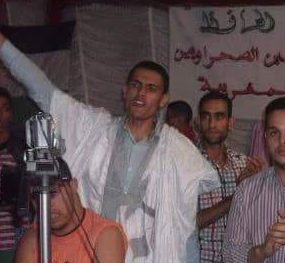 Aplazamiento del juicio del preso político saharaui Houcein Amaadour | PUSL