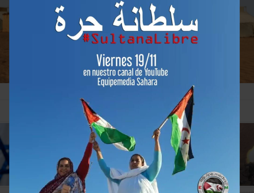 BHYT6789 La #ActualidadSaharaui: 19 del noviembre de 2021 ?? ?? ??