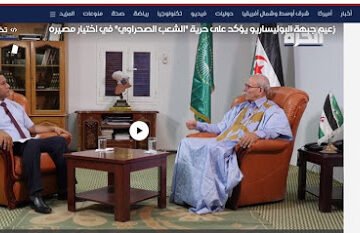 Brahim Ghali con el Canal de EE UU Al Hurra | DIARIO LA REALIDAD SAHARAUI