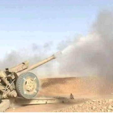 CDE564 GUERRA DEL SAHARA | Parte de guerra Nº92 del Ministerio de Defensa SAHARAUI