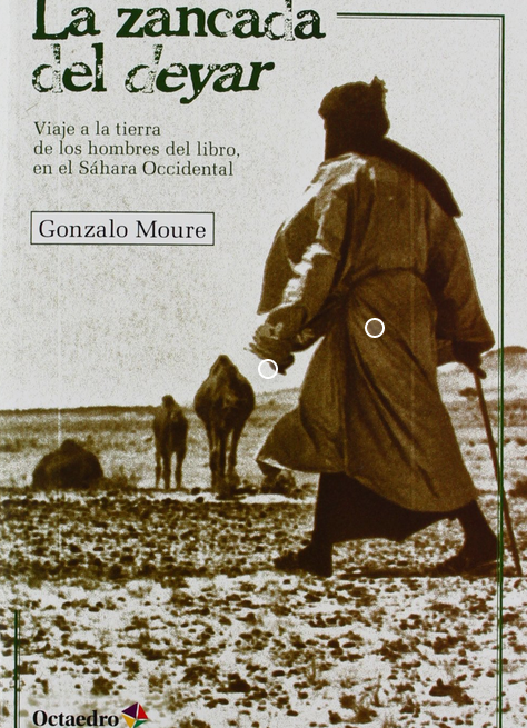 Bubisher | LA ZANCADA DEL DEYAR, de Gonzalo Moure, EL VIAJE HOY IMPOSIBLE