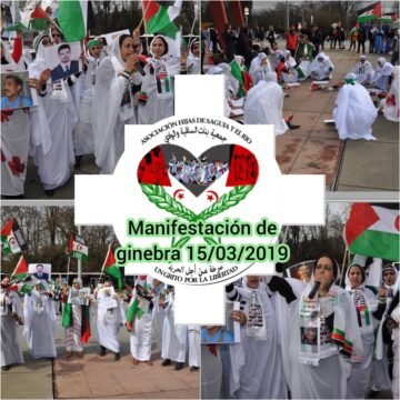 ⚡️ ?? Las noticias saharauis del 17 de marzo de 2019: La #ActualidadSaharaui de HOY ????