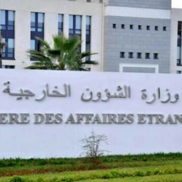 Démenti du MAE concernant un prétendu don de dattes octroyé par l’Arabie Saoudite à l’Algérie – DIA