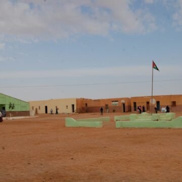 Bubisher BIBLIOTECAS ESCOLARES