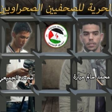 Equipe-Media-libertad-detenidos La Actualidad Saharaui: 10 de abril de 2020 (fin de jornada) ??