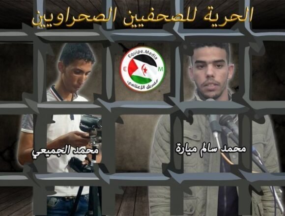 La Actualidad Saharaui: 10 de abril de 2020 (fin de jornada) ??