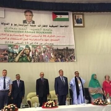 Responsable político marroquí Said Bouchta se pasa al Frente Polisario | Periodistas en Español