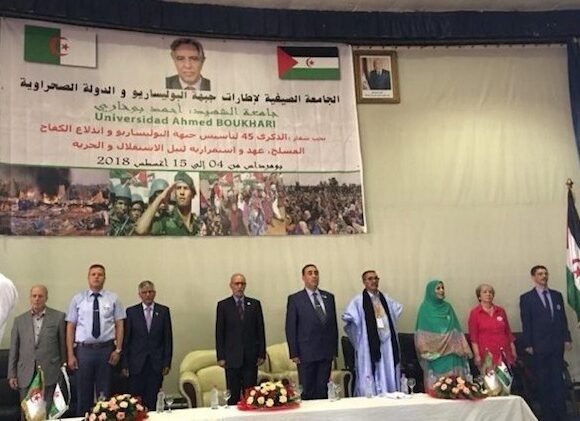 Responsable político marroquí Said Bouchta se pasa al Frente Polisario | Periodistas en Español