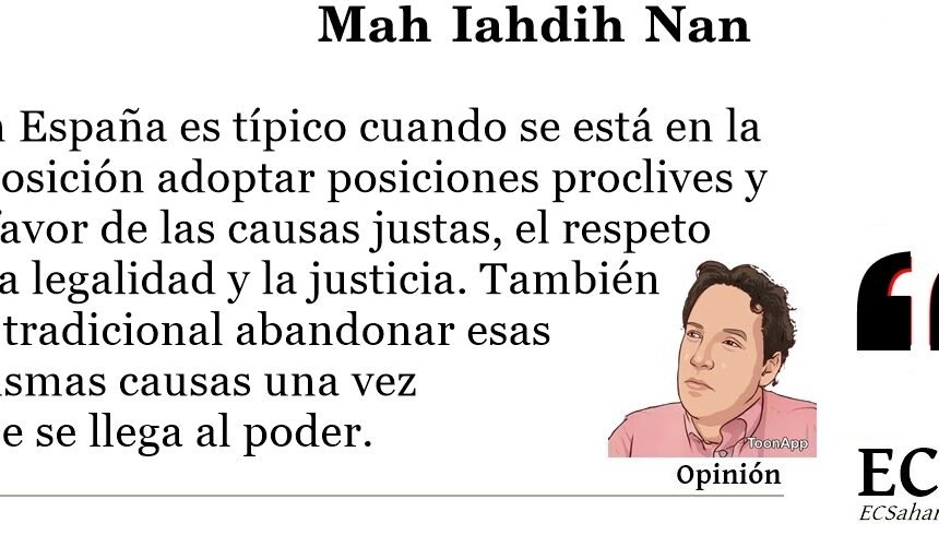 El Sáhara Occidental y el «síndrome de personalidad múltiple» que padecen los políticos españoles. Por Mah Iahdih Nan – OPINIÓN