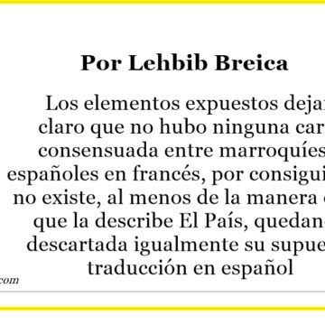 ¿Escribió El Majzén la carta de Pedro Sánchez a Mohamed VI?