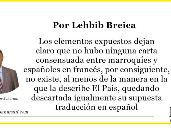 ¿Escribió El Majzén la carta de Pedro Sánchez a Mohamed VI?